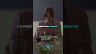 💠 Что означают цвета продуктов? Узнайте об их пользе для здоровья!.