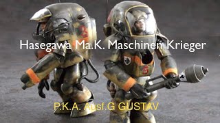 Hasegawa Ma.K. Mashinen Krieger P.K.A. Ausf. G GUSTAV Full Build Video