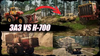 ЗАЗ-968М "Запорожец" vs К-700 "Кировец" по грязи!