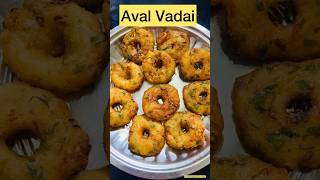 No Urad Dal Instant Aval Vadai In Tamil || #tasty #crispy #recipe #cooking #ytshorts #trending#vlogs