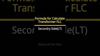 How to calculate transfomer FLC, #ytshorts #viral, #trending #shortsfeed