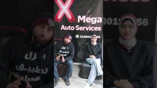 الكليبر العاده او الكهرباء #xmega_auto_service