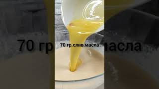 МАННИК с МАКОМ. Как приготовить манник?