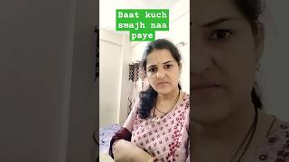 जर्मन के बाद अब भारत में लागू 🧑‍✈️😜😂😂#Viralvideo#Shorts#Comedy#india#Nancylifestle