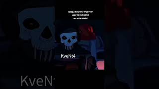 Приключения на свою жепу KveNt4 и Anyksar Play #anyksarplay #кооператив  #mem#game