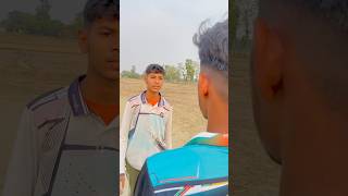 1 बॉल पर 6 रन मारने है 🤣🏏😔#trending #ytshorts #viralshort #youtubeshort #trendingshorts #top