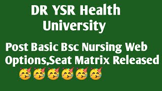 DR YSR University Post Basic Bsc Nursing Web Options,Seat Matrix Released in 2023