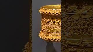 African gold Intricate Lattice work