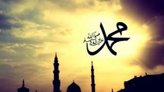 Muhammad (SAW) Nasheed Pashto Best Ever