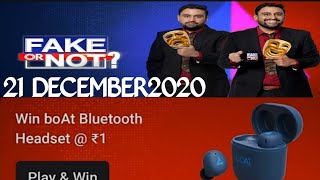 Flipkart Fake or Not Fake Quiz Answers Today 21 DECEMBER2020. EP-S4E9. Win Boat Bluetooth headphones