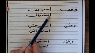 معلومة سريعة عن المصادر ✍️✍️✍️✍️