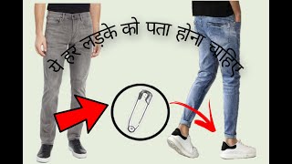 8 Style Hacks Every Man Should Know Every Man 2021