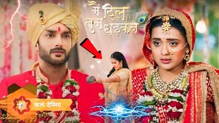 Main Dil Tum Dhadkan : Vrinda Ka Grihiparwes😱| Main Dil Tum Dhadkan serial New Promo | Latest Update