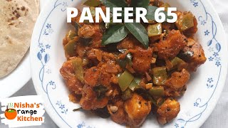 PANEER 65 || PANEER FRY || Nisha's Orange Kitchen