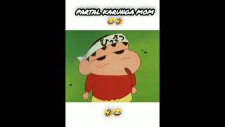 Partal karunga mom😂#shinchan #comedy #nostalgia #trending #viralshort #ytshorts