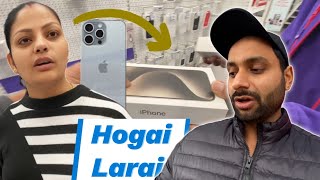 Wife Ke Liye Surprise | Iphone 15 Pro Kitne Ka Mila🤩 | Finally Ryan Ka Haircut Hogya