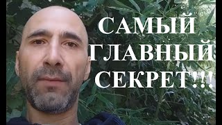 Кто знает это, тот сможет решить любую проблему...