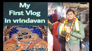 Aaj vrindavan gye🙏#brajdham #vrindavan #vrindavandham #mathura #bankebihari #iscontemple #firstvlog