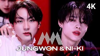 [MIX & MAX] 'Bleeding Darkness' DANCE MIRRORED -  JUNGWON & NI-KI (4K)