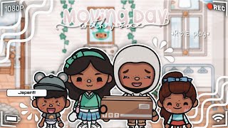 Moving Day *with my voice 🔊* *Roleplay* Toca Life World 🌎