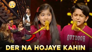 Der Na Hojaye Kahin : Khushi Nagar x Master Aryan | Salman Ali | Neha Kakkar (Reaction)