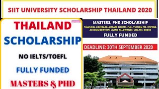 SIIT University Schlorship in Thailand | International Schlorship fully funded |Study with Nadeem