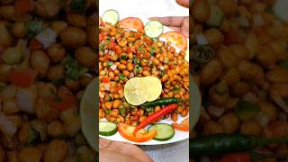 होटलवाली चटपटी चाट का मजा अब घर में |Easy peanut masala recipe | peanut chaat #shorts #viral #recipe