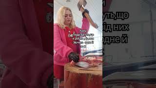 а як ви вважаєте?норм? #говядина #beef #николаев #steake #мясо