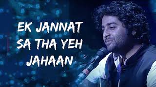 Hamari Adhuri Kahani (Lyrics) - Arijit Singh | India Lyrics Tube #lyrics