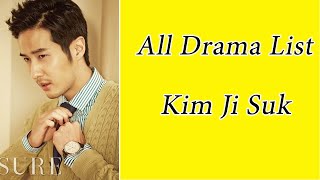 Kim Ji Suk Drama List / You Know All?