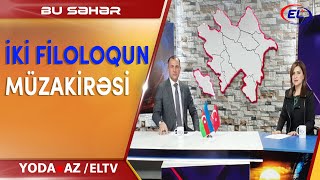 Aşıq sənətinin peyğəmbəri Dədə Ələsgərin irsinə sahib çıxa bilirikmi? - " Bu Səhər"