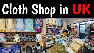 Cloth Shop in UK | 47 Hodrian Road N/C NE4 9HN | Noor Ul Ain Vlogs