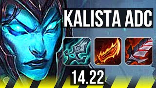 KALISTA & Karma vs ASHE & Nautilus (ADC) | KR Master | 14.22