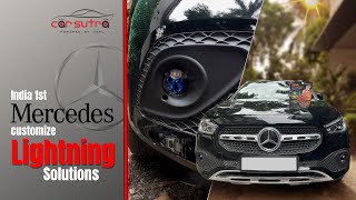 CCPL है तो सब Possible है  || Mercedes GLA200d FogLight Projector installed || 1st Time In India