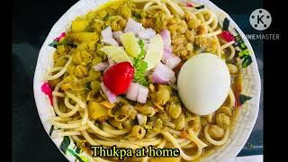 How to make thukpa at home #thukpa #tasty