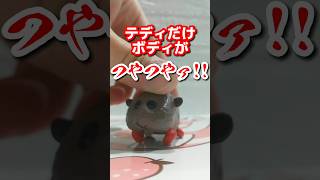 【モルカー】100均で神フィギュア発見!!【インテリアミニフィギュア比較】#モルカー #セリア #puipuiモルカー