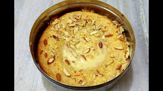 Malai Cake in telugu