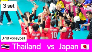 Thailand vs Japan 3set