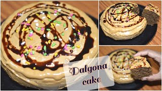 Dalgona Cake Recipe |Trending Dalgona Cake without oven | Lockdown Cake Recipe |Avudai Yummy Recipes