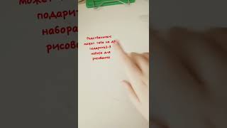 #бисер #ручнаяробота #бисероплетение #работа #амигуруми #рекомендации #shortvideo #рекомендации