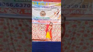 Prem ratan dhan pao #NIT DURGA PUJA #shortvideos  CALTURAL PROGRAME #