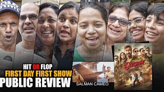 Singham Again | First Day First Show | Public Honest Review | Salman Khan Cameo | Ajay Devgn