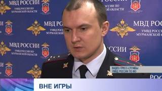 Полицейские закрыли сразу два подпольных игровых клуба в центре Мурманска