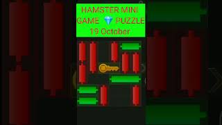 19 October daily Key Game Today Hamster Kombat | hamsterkombatmini game @CryptoTechSunil