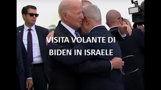 BIDEN IN ISRAELE