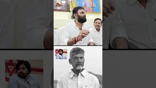 మాటకి 🔥 మాట #Chandrababu Mass Counter To #KodaliNani Latest Comments On Him | Pawan Kalyan | #Shorts