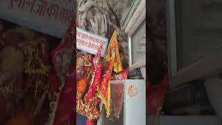 Dekhiye vo vat briksh jaha lav kish ne hanuman ji ko bandh ke rakha tha