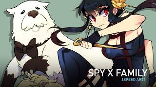 Spy x Family [SPEED ART]