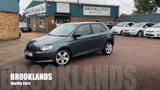 ❇️❎Skoda Fabia 1.0TSi SE 2️⃣0️⃣1️⃣7️⃣⏺6️⃣7️⃣in Quartz Grey £7️⃣9️⃣9️⃣5️⃣❎✳️ Brooklands Quality Cars