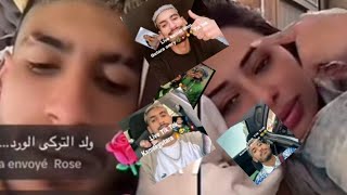 Live kamel dhm & shaina & bella😂🔥🎸لايفوتكم لايف كمال & شاينة & بيلا من الارشيف 🤣🤣لهربة